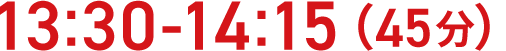 13:30-14:15