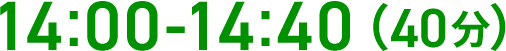 14:00-14:40