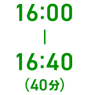 16:00-16:40